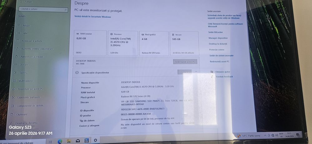 PC Gaming entry-level i5 + RX 570 4GB / 8GB RAM / SSD + HDD