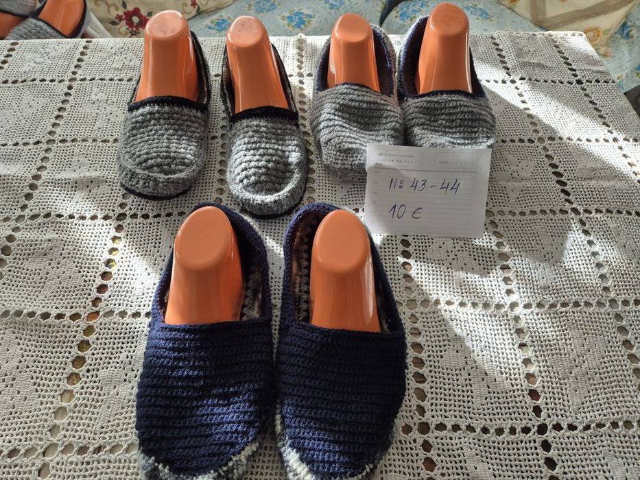 Мъжки плетени терлици с подметка