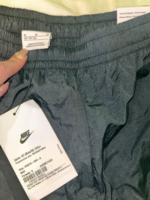 Сет Nike/ Zara 147