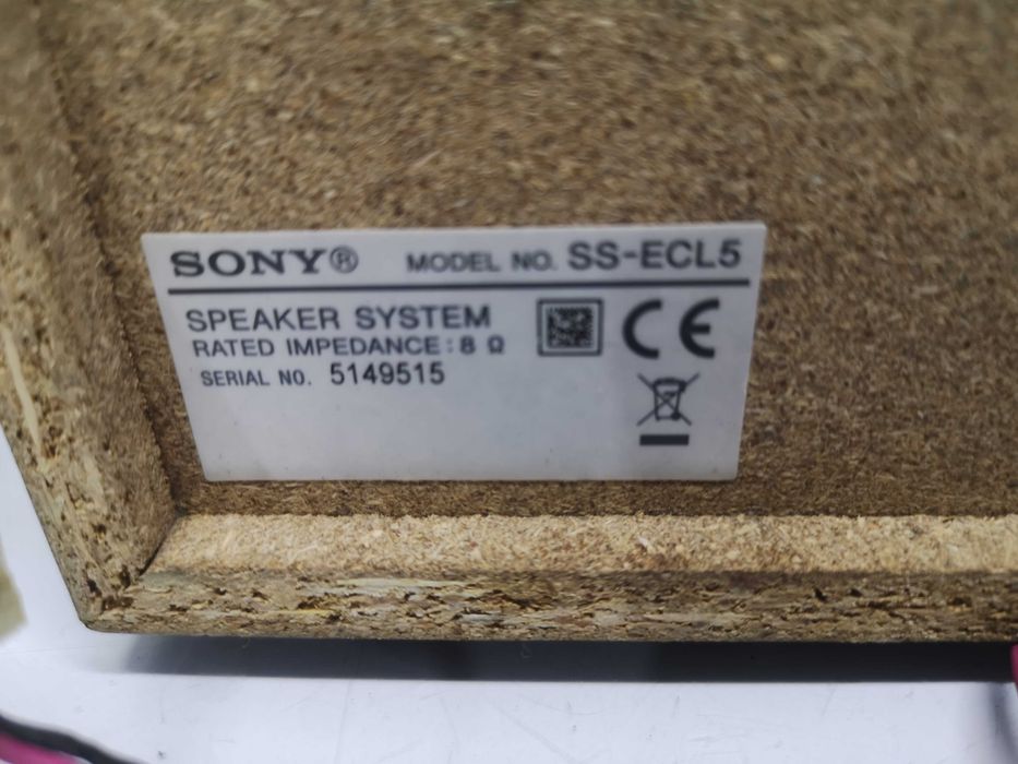 Уредба - Sony HCD-EC619iP