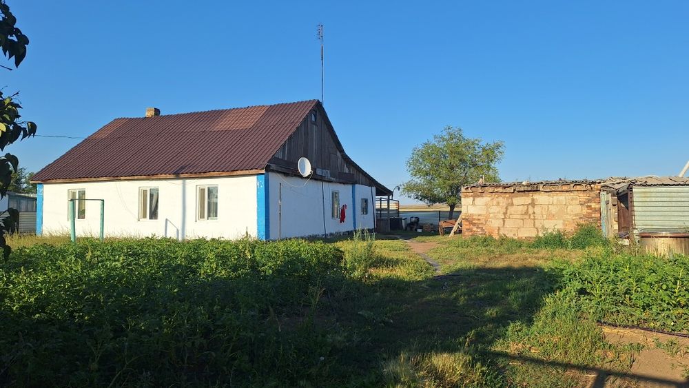 Продам дом, үй сатылады