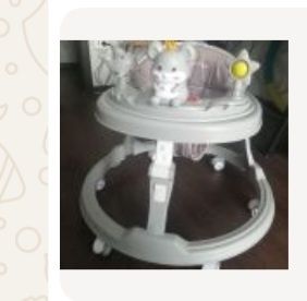 Продам.  ходунки