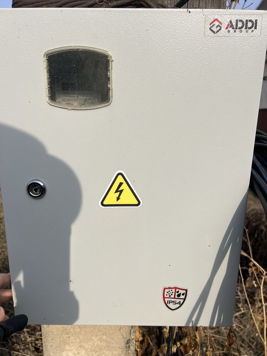 Участок Кыргауылды 9,6 соток