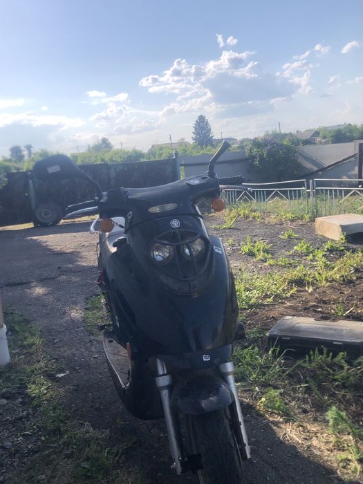 Продам скутер 50 куб