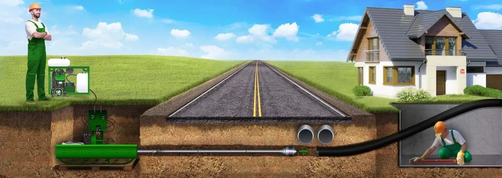 Прокол водопровод.