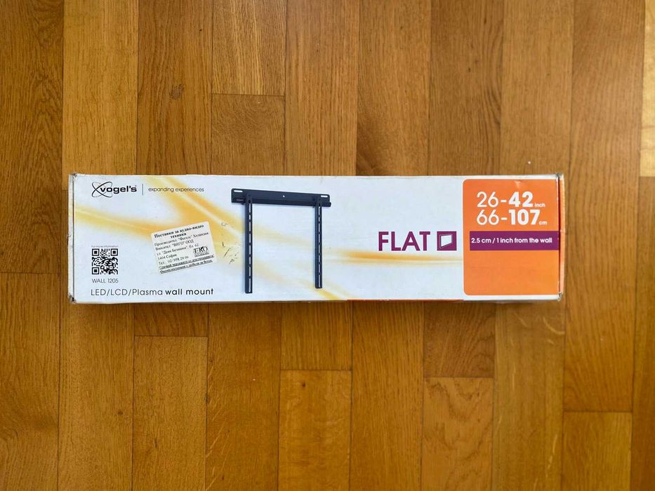 TV стойкa Vogel's WALL 1205