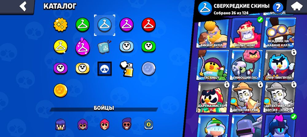 Продам аккаунт в brawl stars