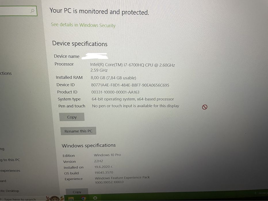 Лаптоп HP Pavilion 15 Gaming Notebook