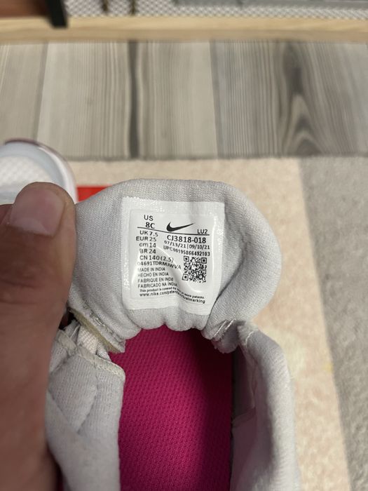 Adidasi copii Nike marimea 25
