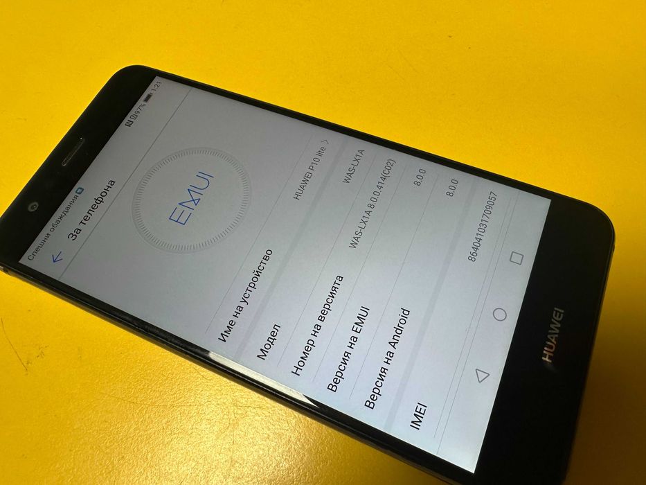 Huawei P10 Lite 32G/4G