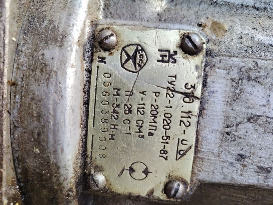 Gidramator gidramasos