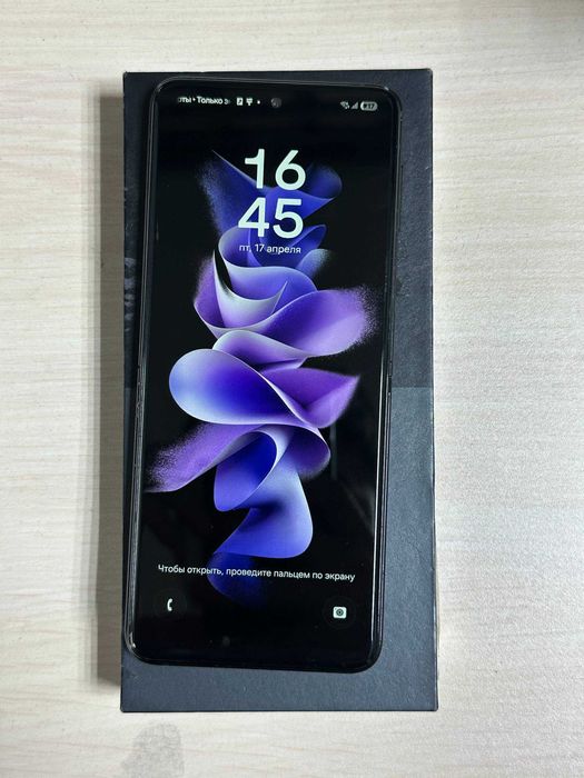 Samsung Galaxy Z Flip 3 Алматы лот: 980438