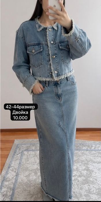 Платья вечерный и двойкий