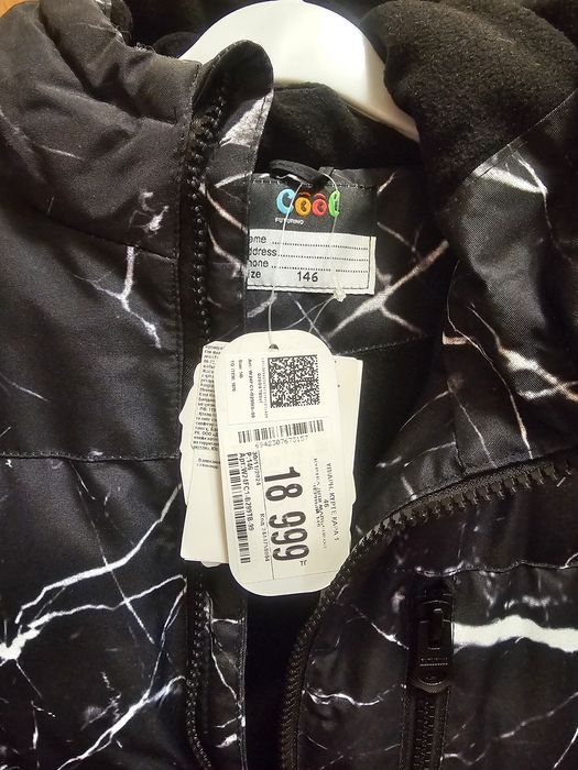 Продам зимнюю куртку для мальчика.