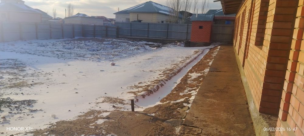 Продам дом город