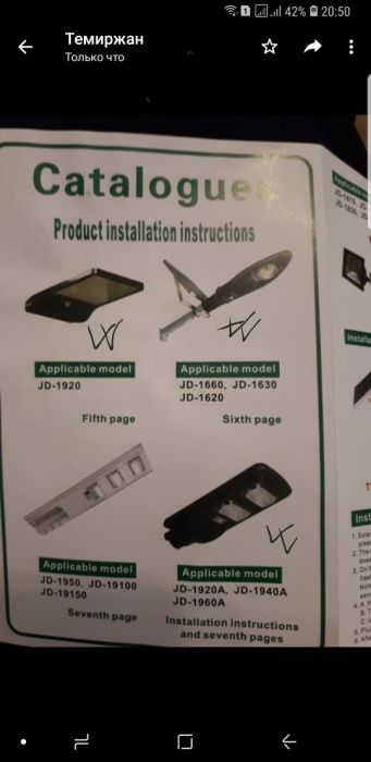 Кабель Провод Муфты Электротовары