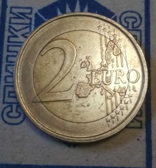 Монета копейка ссср. Евро .