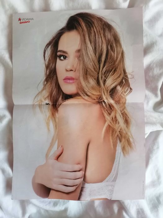 Плакати на Бг Поп Звезди, влогъри и инфлуенсъри