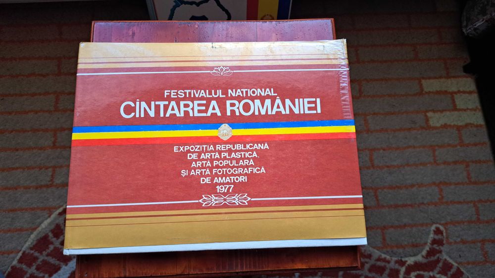 Festivalul Național „Cîntarea României” – 1977  perioada PCR