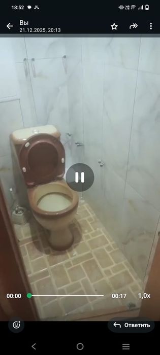 Строительные услуги