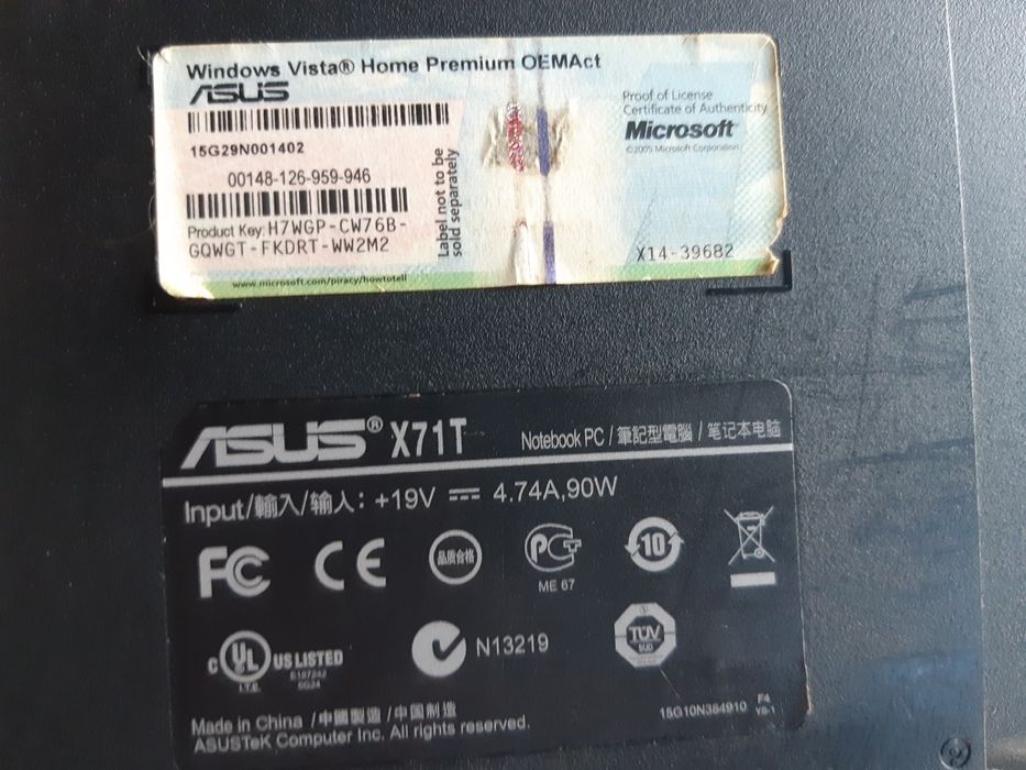 Laptop Asus 17" Ultra (pentru piese)