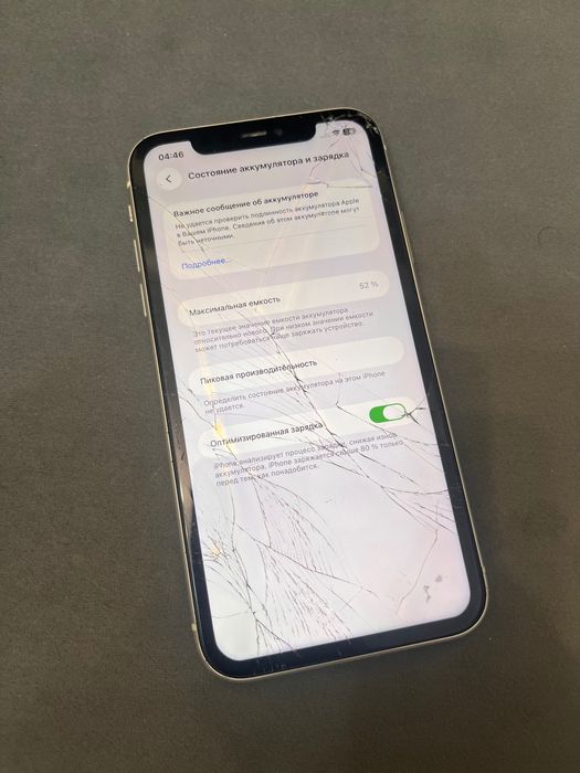 Продам iPhone 11 128 Gb айфон 11