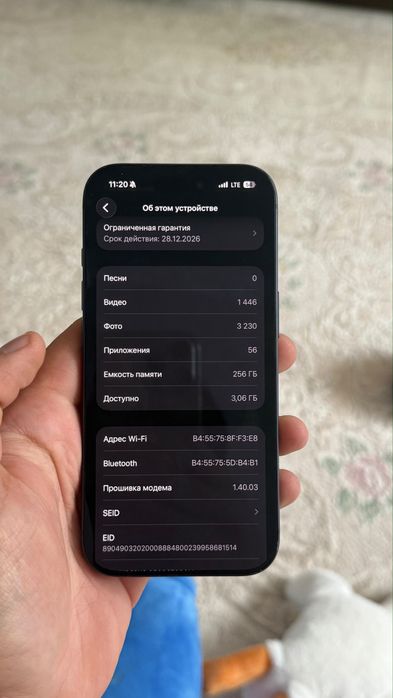 Продам айфон 17 про 256гб
