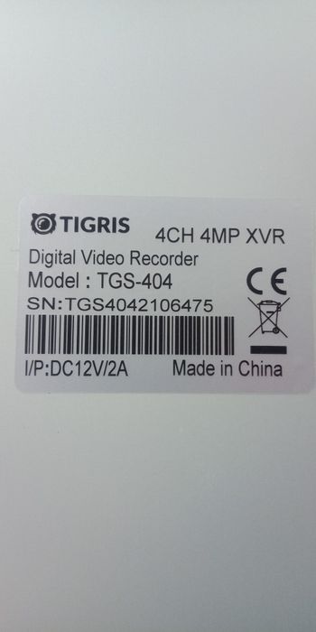 База для видеонаблюдения TGS-404