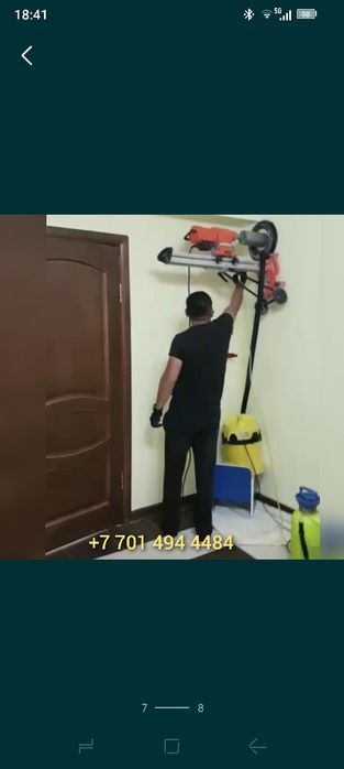 Алмазное бурение/ сверление/ резка