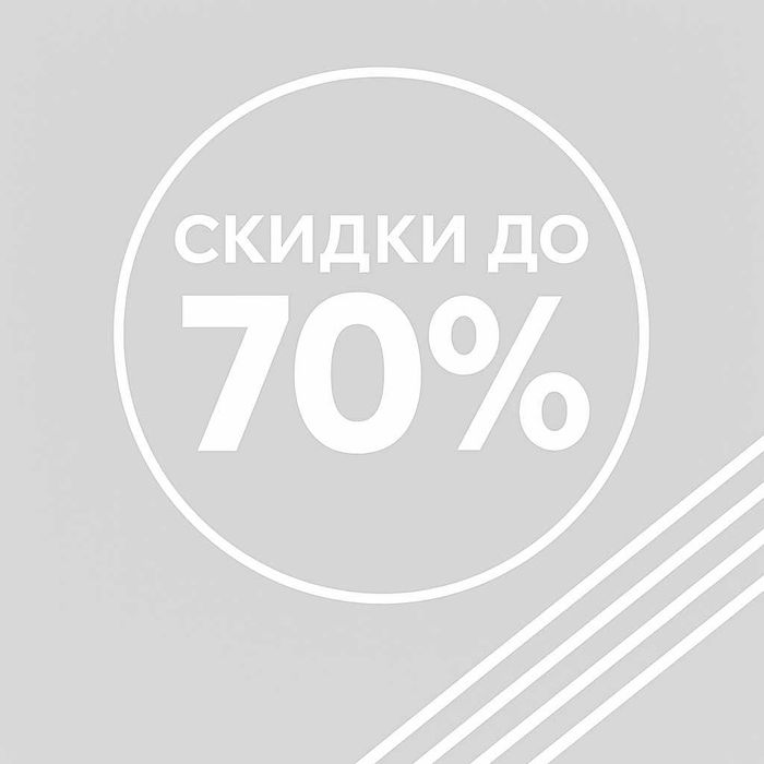 АвтоСтрахование без выходных АвтоСтраховка