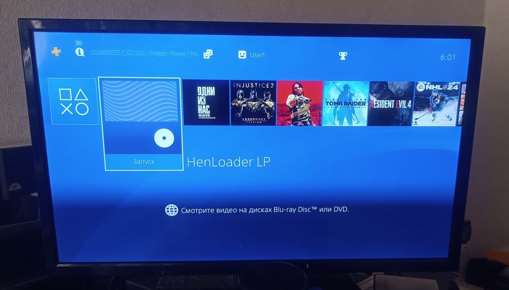 Продам Sony Playstation 4