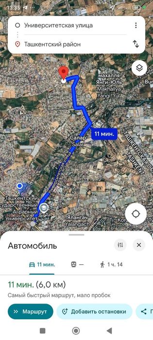 Кибрай, унгкургон, Обод махалла, Ер сотилади 40 сот