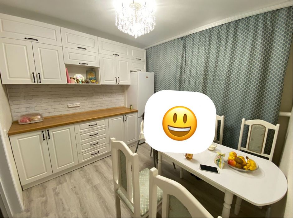 Продам дом с бизнесом