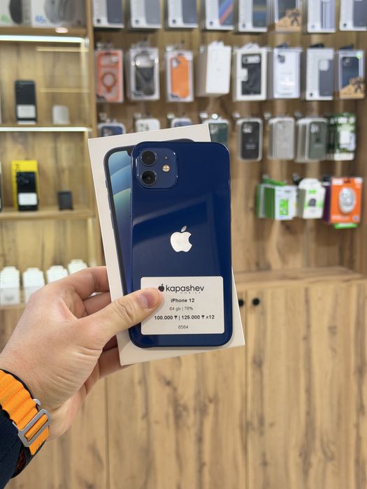 iPhone 12 64 gb | kapashev mobile