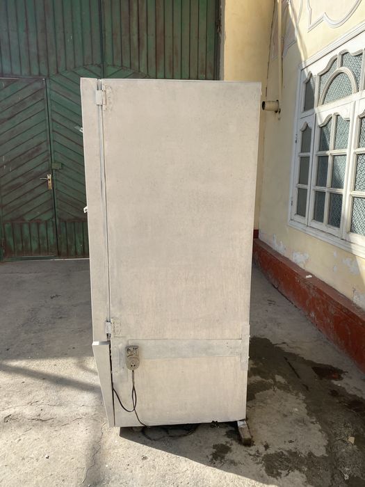 Катта холодильник