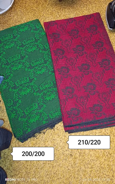 Вълнено покривало за легло