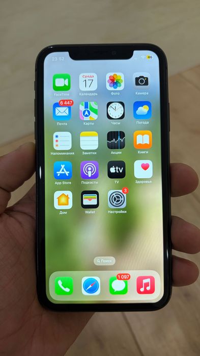 iPhone 11 128 gb