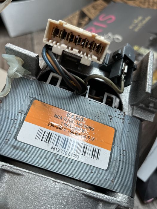 Двигател за пералня Whirlpool, Indesit