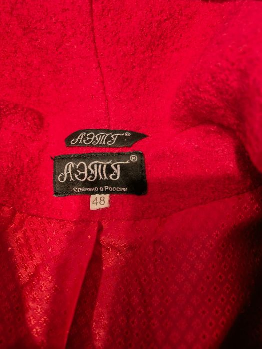 Женское демисезонные пальто