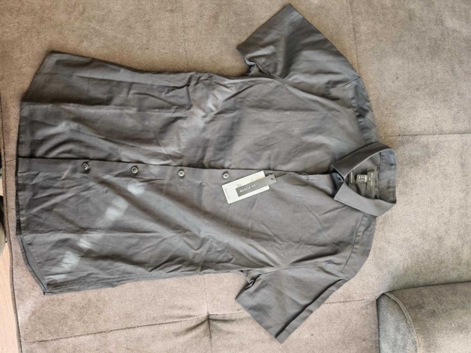 Мъжка риза с къс ръкав NEW LOOK