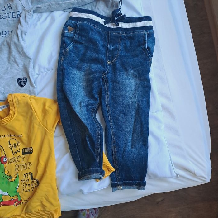 Детски дрехи за момче