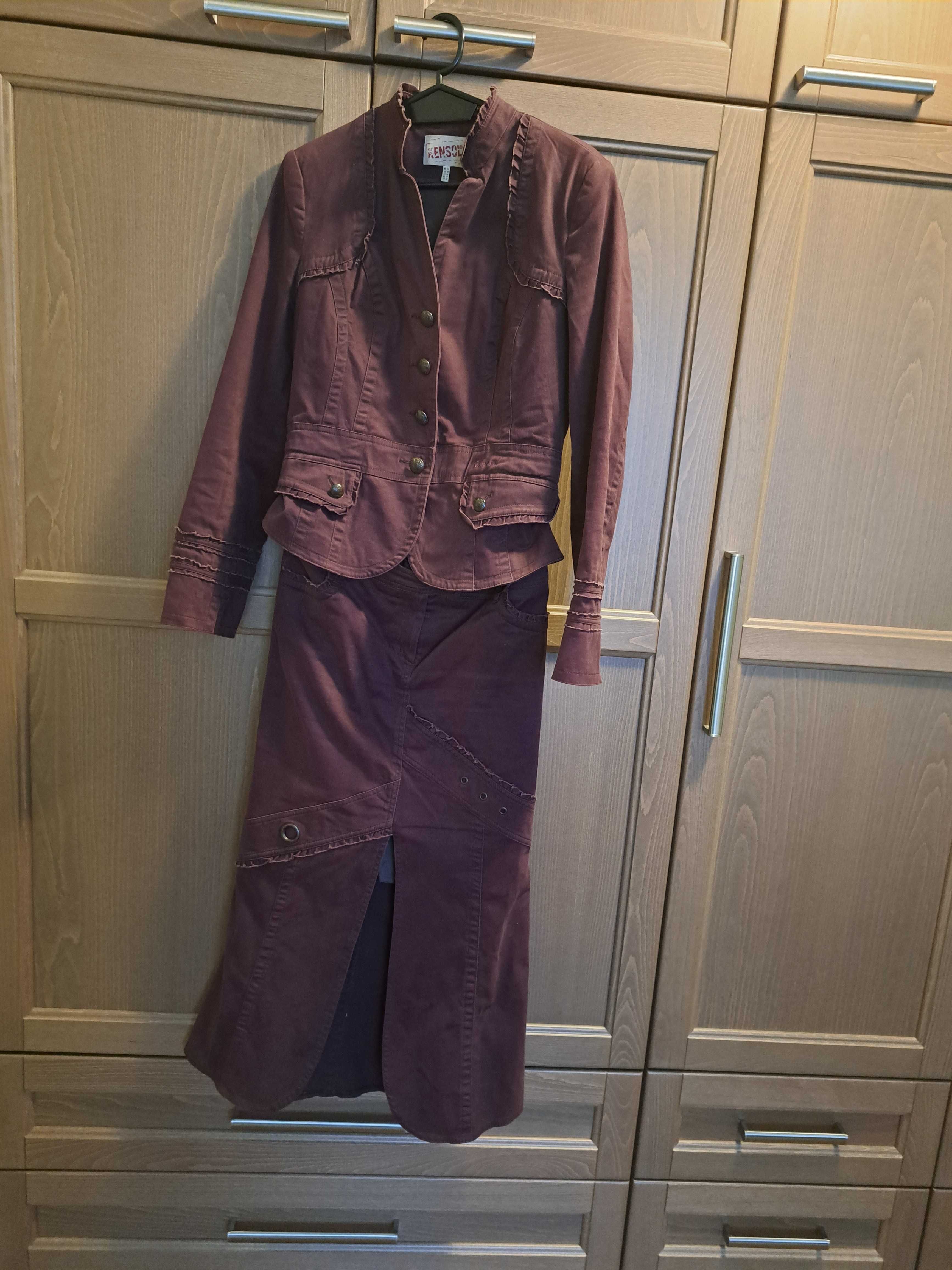 Костюм със сако и пола гр. Троян • OLX.bg
