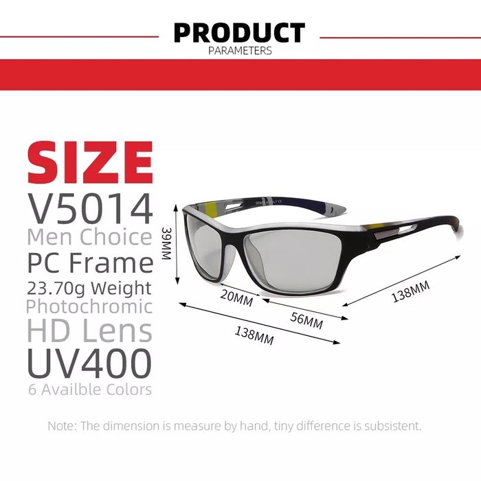 Фотохромни, поляризирани слънчеви очила, с UV защита