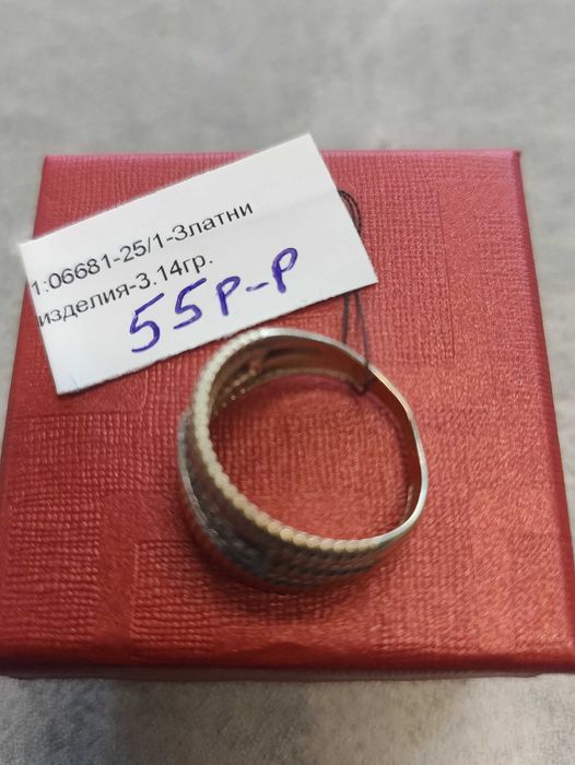 Златен дамски пръстен 3.14гр-14к