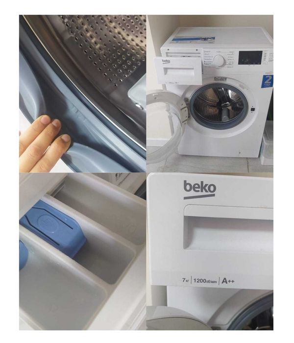 Стиральная машина