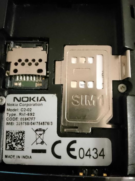 Nokia C2-02  (+кабел за зареждане)