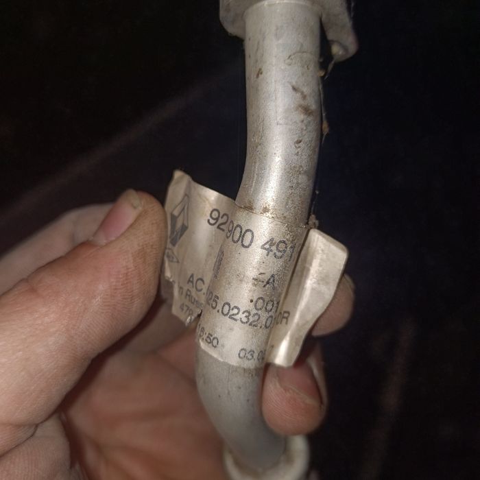 Дроссельная заслонка