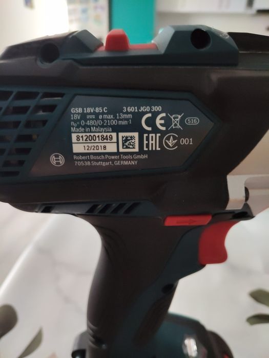 Autofiletanta Bosch profesional impecabila