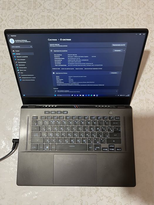 Игровой ноутбук ASUS ROG Zephyrus G15
