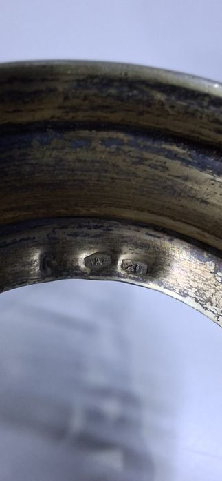 Продам подстаканники 875